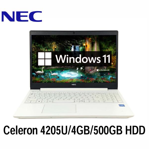 LaVie Note Standard NEC LAVIE NS150/N 15.6型 Celeron 4205U/4GB