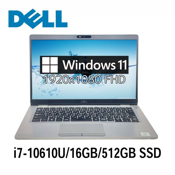 Latitude（Dell） 【訳あり】Dell Latitude 5310 13.3型 Core i7