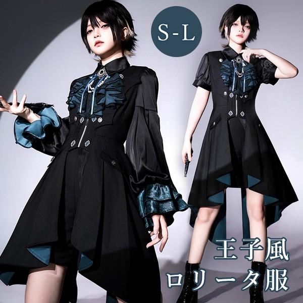 王子風ロリータ 皇子系 少年装 4点セット パンツ 暗黒系 夏 半袖 上品