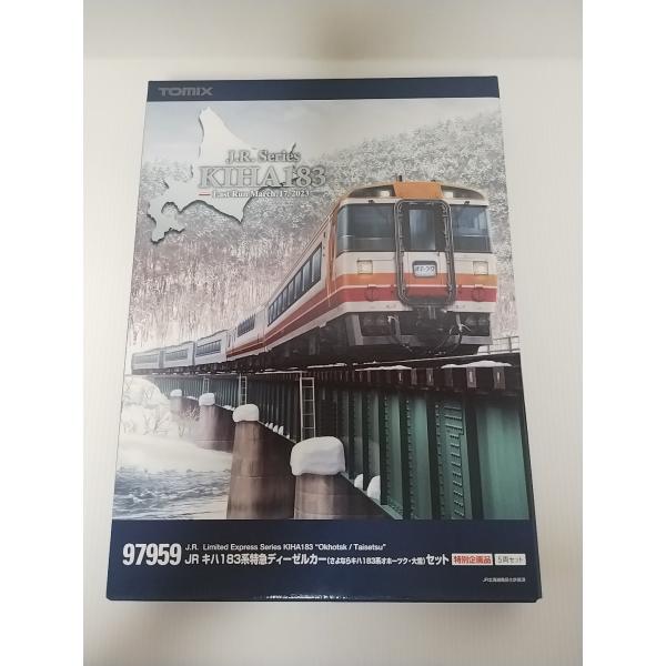 itchifuji124_tomix-97959