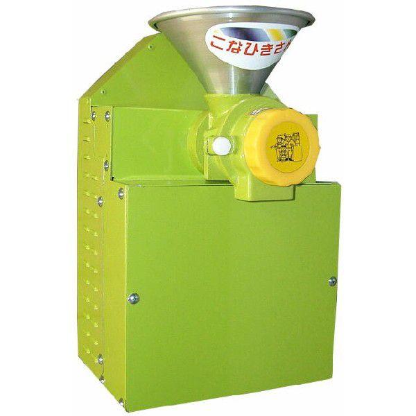こなひきさん 小型電動製粉機 ：KJ-0 ＜宝田工業＞ : 趣味生活雑貨