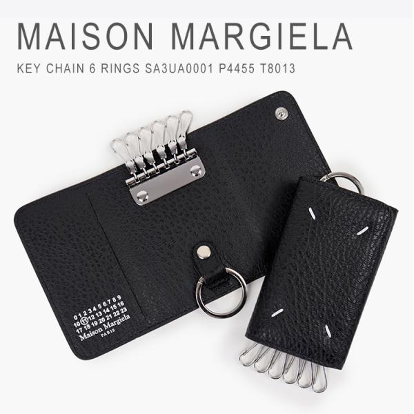 並行輸入品】マルジェラ キーケース メンズ 本革 ブランド 6連
