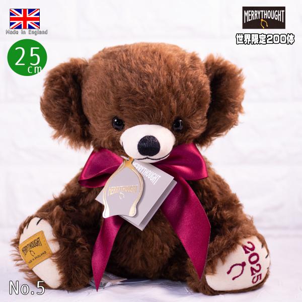 メリーソート チーキーイヤーベア2025 25cm 世界限定 Mrrythought