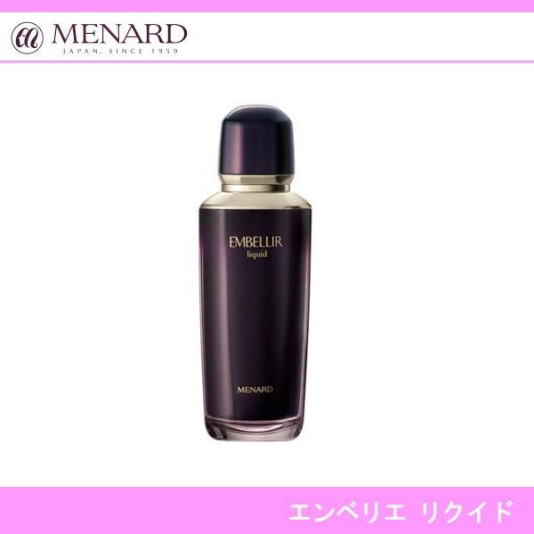 MENARD（メナード） エンベリエ リクイド 130ml : JショッピングYahoo