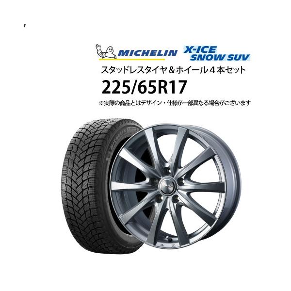 jms-resalegarage_189085