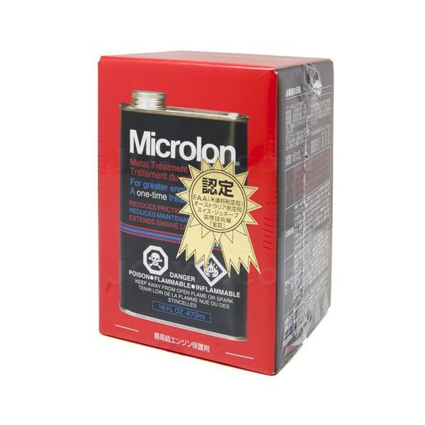 microlon」の人気商品一覧 | 安い商品を通販サイトから探す - 価格.com