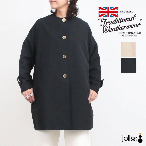 jolisac_tww-maltonss