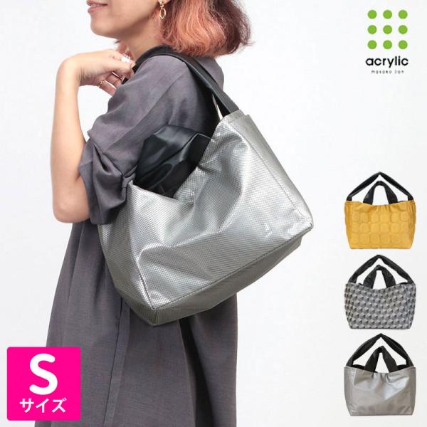 jolisac_acrylic-1183