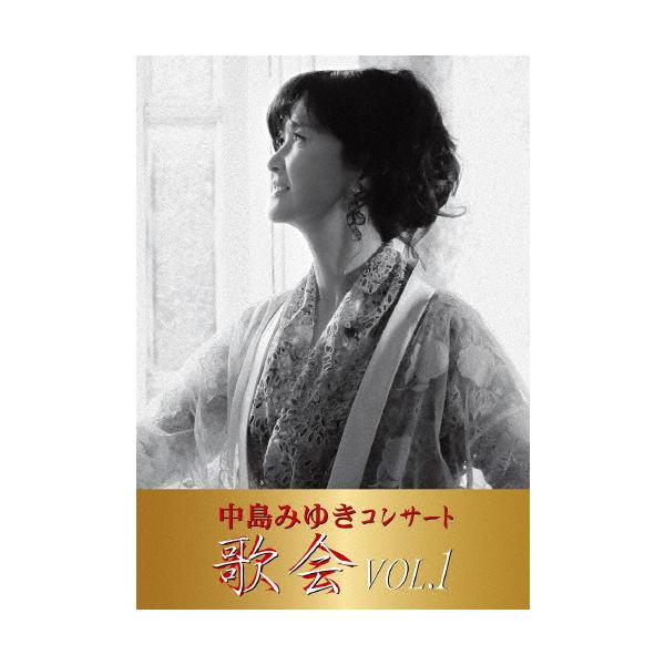 枚数限定][限定版]中島みゆきコンサート「歌会VOL.1」(初回盤)【2Blu