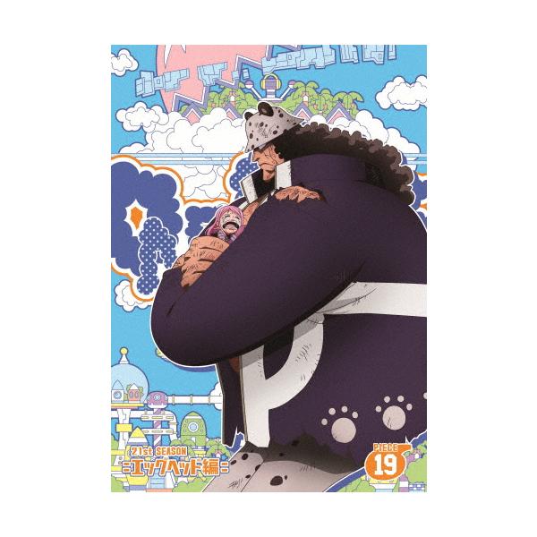 ONE PIECE ワンピース 21STシーズン エッグヘッド編 piece.19【DVD