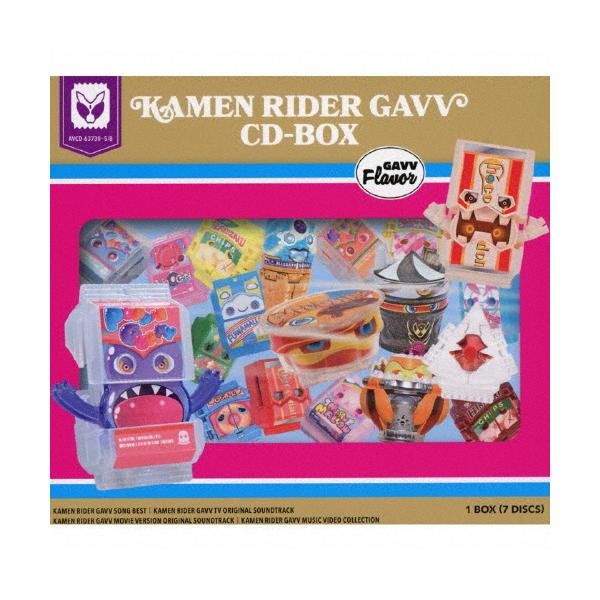 枚数限定][限定盤]仮面ライダーガヴ CD-BOX【2025年12月アンコール