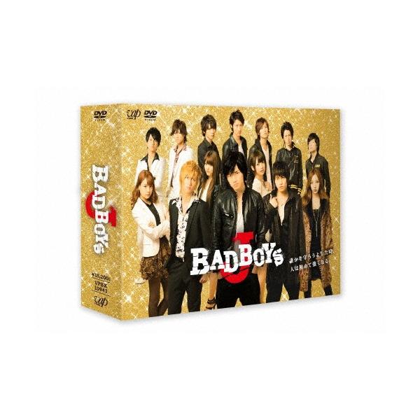 BAD BOYS J DVD-BOX 通常版/中島健人[DVD]【返品種別A】 : Joshin web