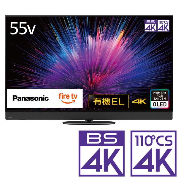 joshin_4549980950463-31-12409