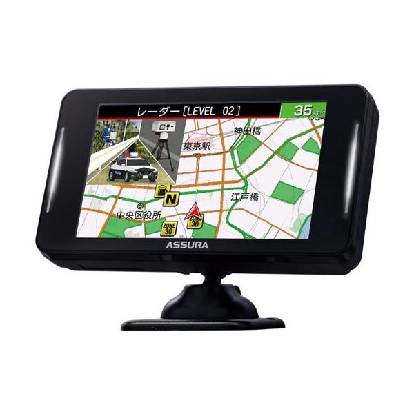 CELLSTAR（セルスター） 3.97インチ液晶 ワンボディセーフティレーダー