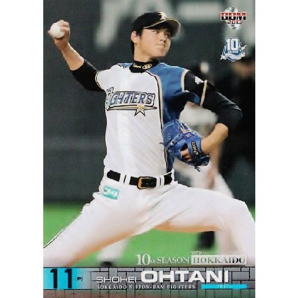 2 【大谷翔平(ROOKIE)】BBM2013北海道日本ハムファイターズ 誕生10年目