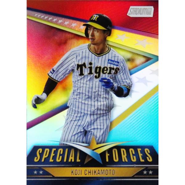 SF-5【近本光司/阪神タイガース】2024 Topps NPB Stadium Club ベース