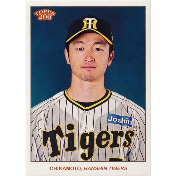 jambalaya_24top206-020