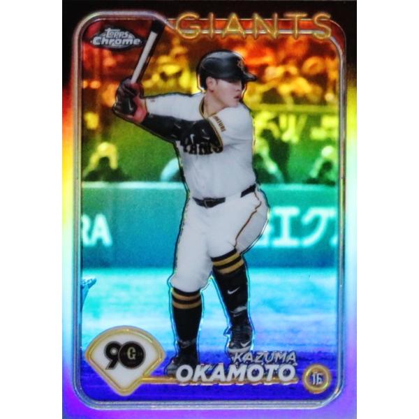 jambalaya_24topnpbch-054ref