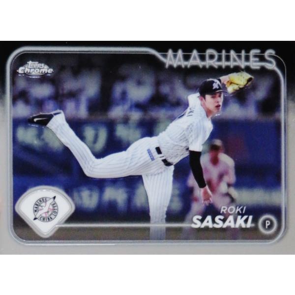 jambalaya_24topnpbch-127