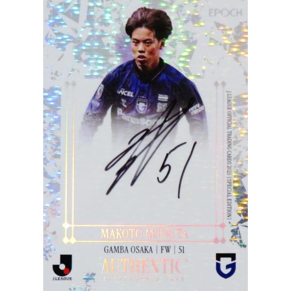 jambalaya_25jocse-ssg60-10p