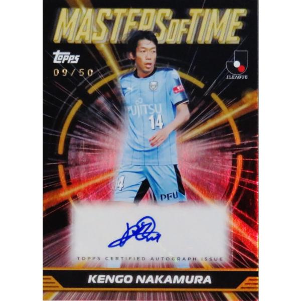 jambalaya_25tjfs-a-mta-nk50p