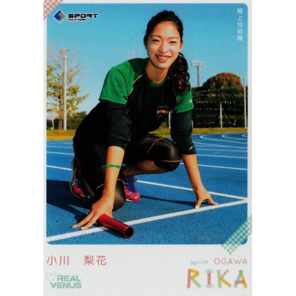 BBM リアルヴィーナス2014 レギュラー 34 小川梨花 (陸上短距離