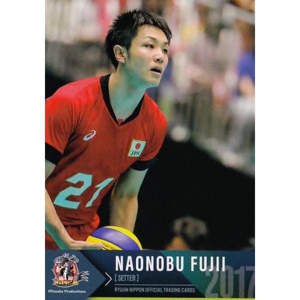 47 【藤井直伸】全日本男子バレーオフィシャルカード2017 「龍神NIPPON