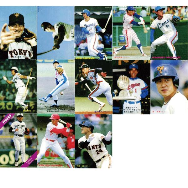 復刻カード/全13種】カルビー 2012プロ野球チップス第1弾 [復刻カード