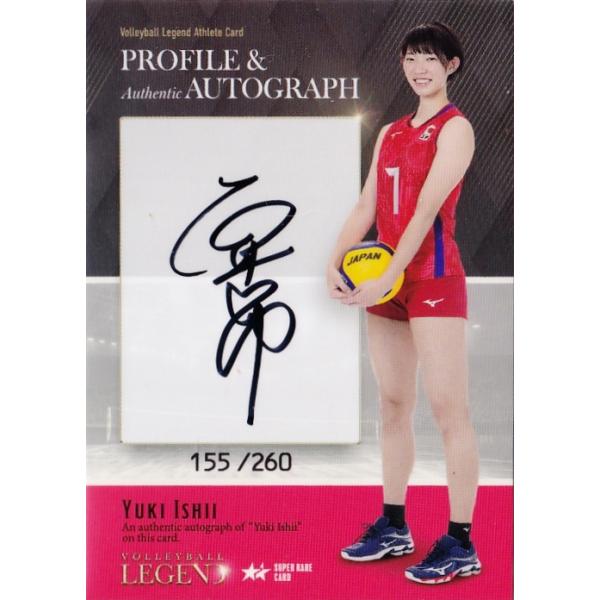 jambalaya_24si-pa-iy