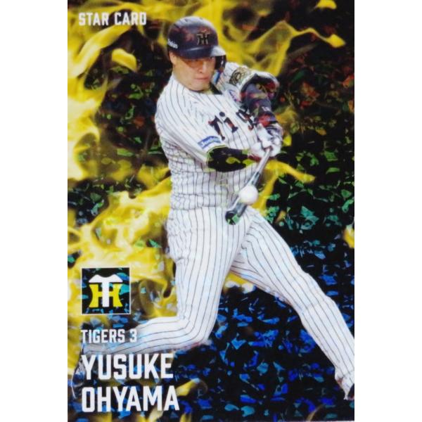 jambalaya_25cp-2-s27