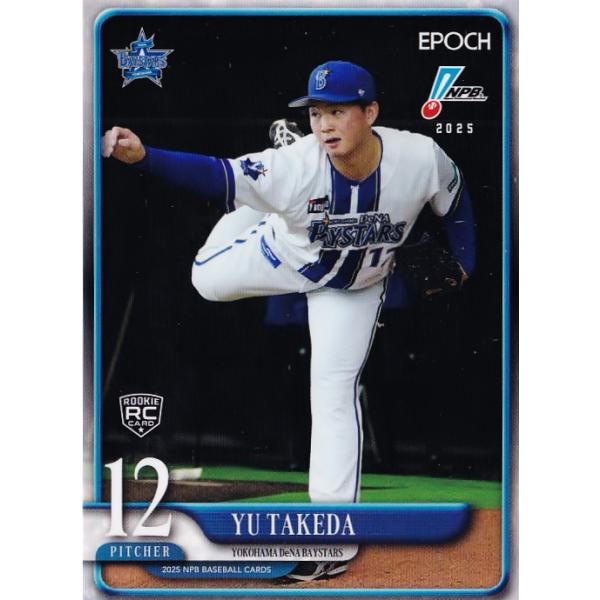 jambalaya_25epnpb-055