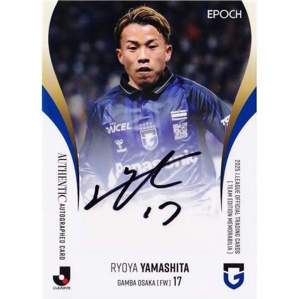 jambalaya_25j1go-sg15