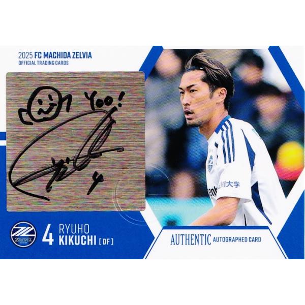 jambalaya_25j1mz-sg03