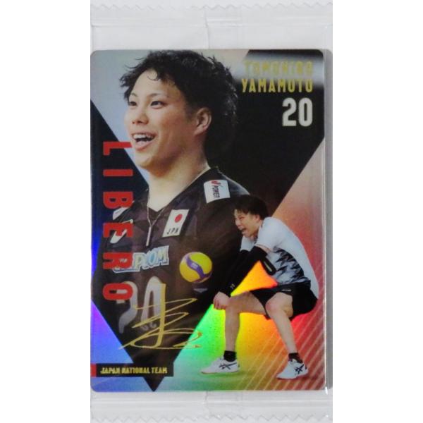 jambalaya_25jvtw2-30