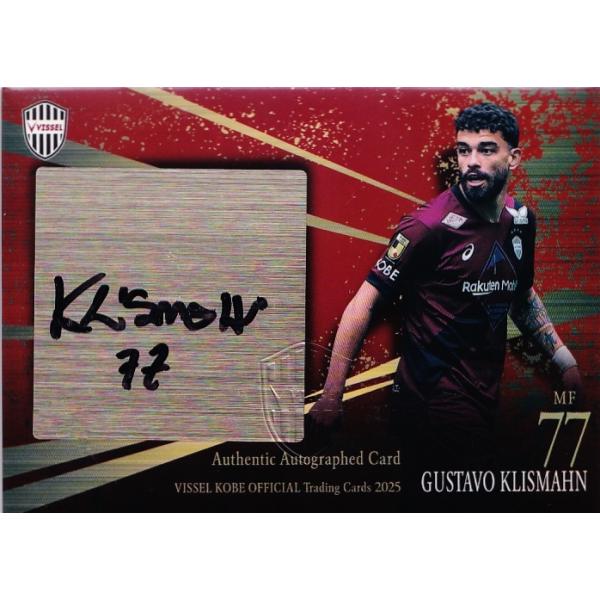 グスタボ クリスマン】2025 ヴィッセル神戸 オフィシャルカード [直筆