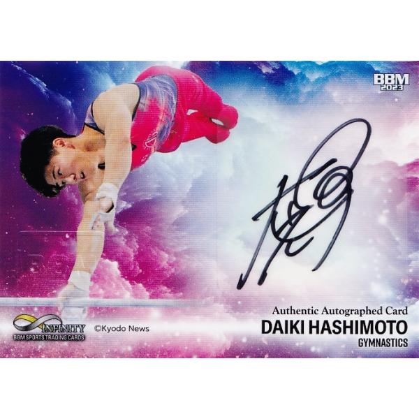 jambalaya_23ift-a-hd