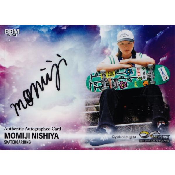 jambalaya_23ift-a-nim