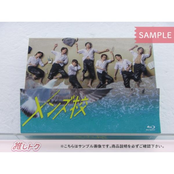 なにわ男子 Blu-ray メンズ校 BOX(5枚組) 関西ジャニーズJr. [良品