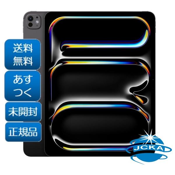 jcka-mobile2_4549995451214