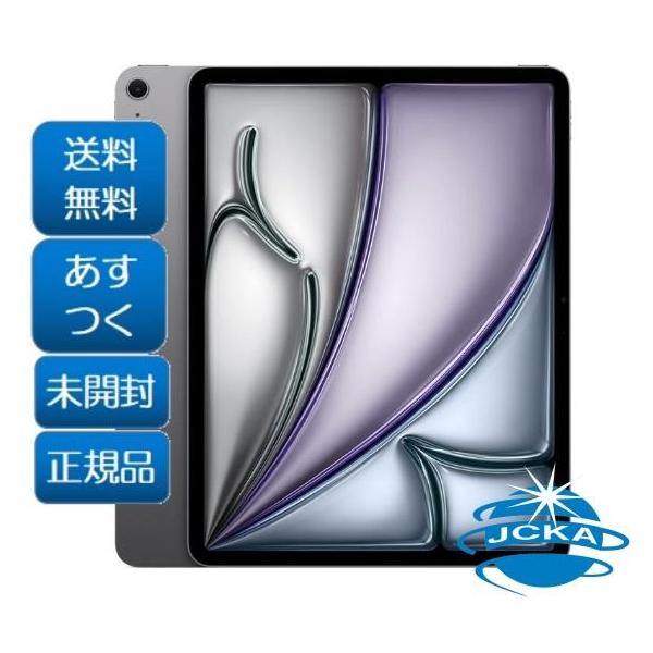 jcka-mobile2_4549995555233