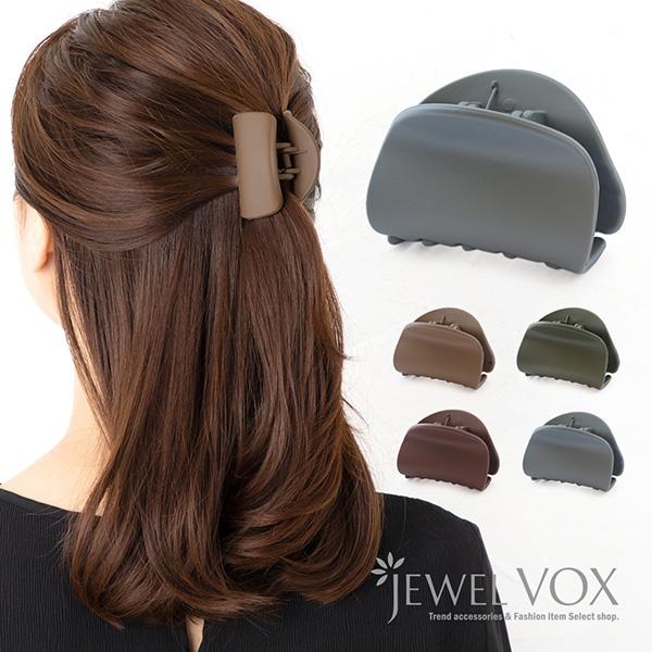 Jewel VOX ヘアクリップ 30代 40代 50代 バンスクリップ ヘアアクセ