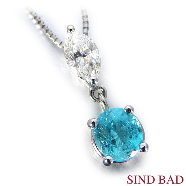 パライバトルマリン ネックレス プラチナ ペンダント パライバ 0.401ct