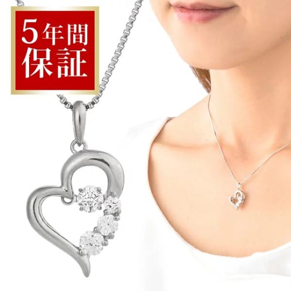 ダンシングストーン ネックレス レディース クロスフォー ピンク