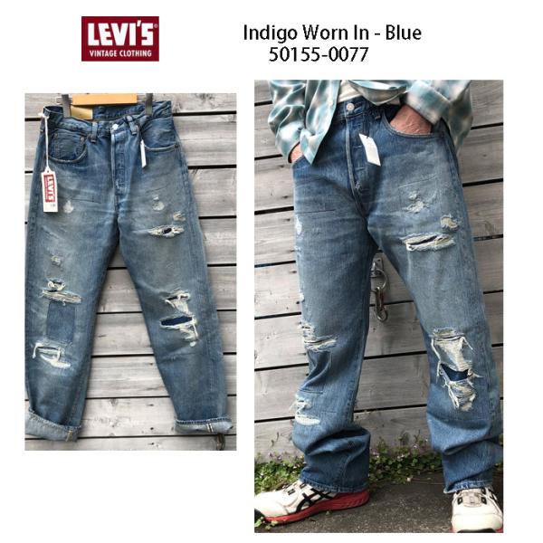 Levi's VINTAGE CLOTHING LEVI'S リーバイスヴィンテージクロージング