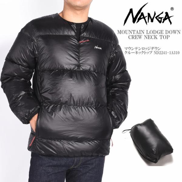 NANGA（ナンガ） 【セール】NANGA MOUNTAIN LODGE DOWN CREW NECK TOP