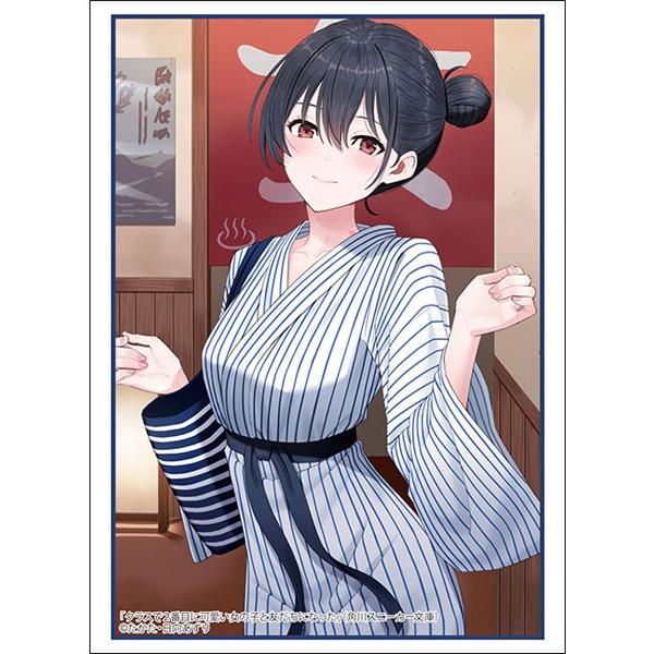 ブシロード クラスで2番目に可愛い女の子と友だちになった 朝凪 海