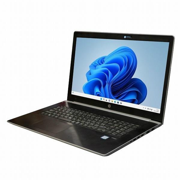 ProBook 6ヶ月保証 HP 470 G5 ノートパソコン 第8世代 Core i7
