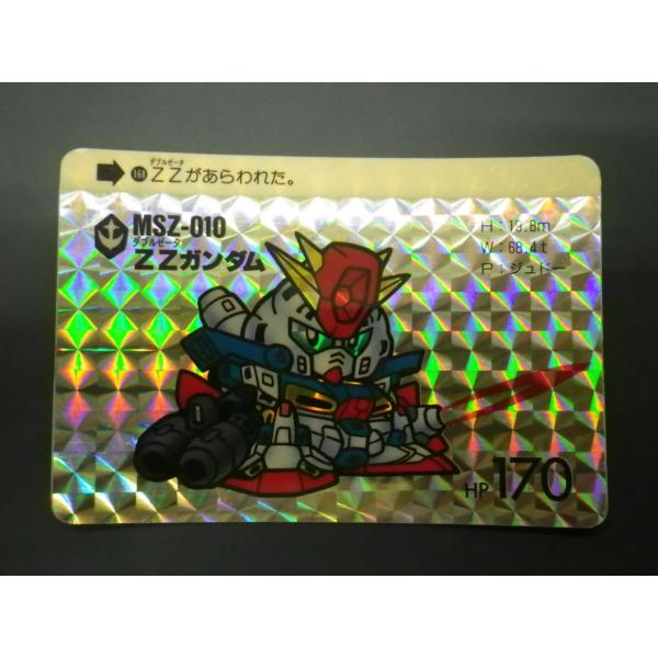 junkyardchikuwa_5203