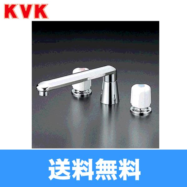 KM82 KVKバス用埋込2ハンドル混合栓 一般地・寒冷地共通 送料無料 : 住