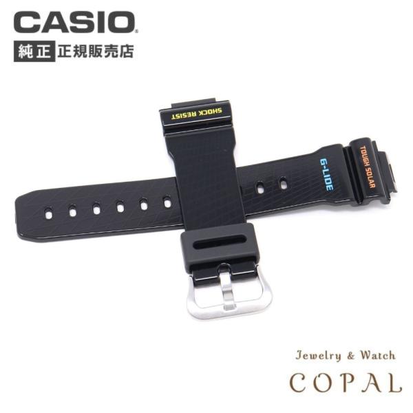 jwcopal_z1045-10627178